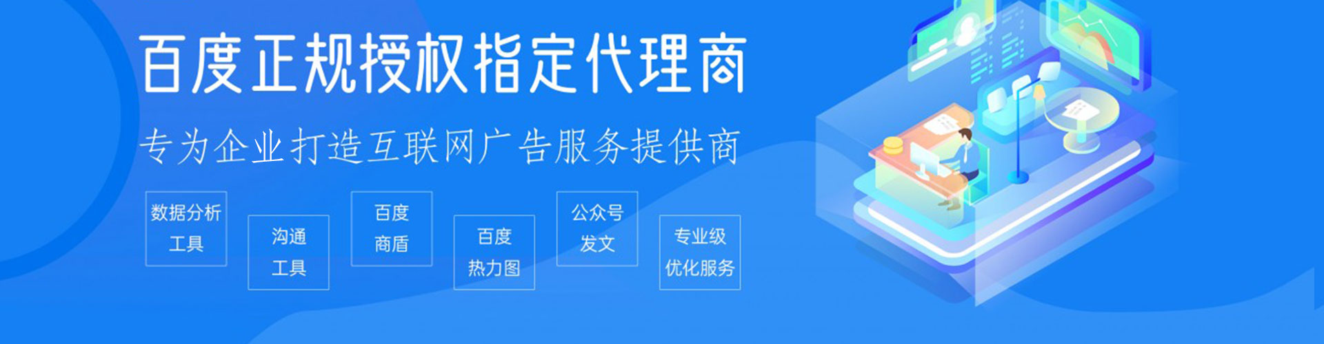 濉溪头条信息流